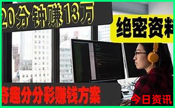 重庆旅游景点必去十大景点