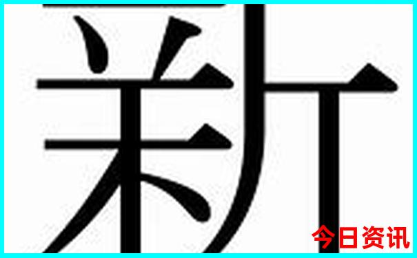 湖南自驾游必去十大景点