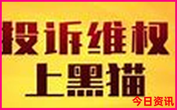 十大aaaaa级景区